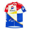 Banesto 1995 maglia Nalini