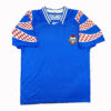 Russia 1994 maglia Reebok away